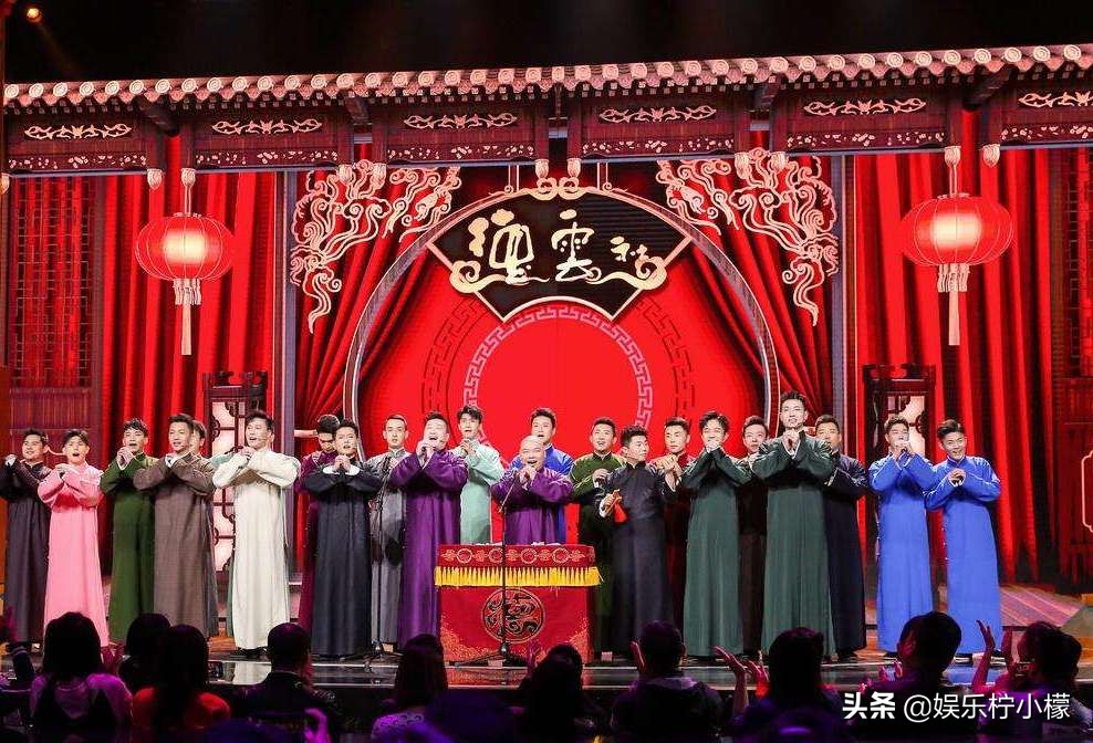 龙字科来了！郭德纲透露德云社招生计划，第五