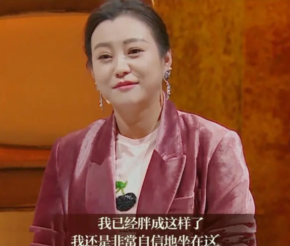 一代影后郝蕾，是怎么从初恋少女变臃肿阿姨的