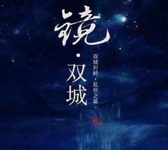 罗云熙陈飞宇甜蜜，关晓彤一脸严肃，李易峰新