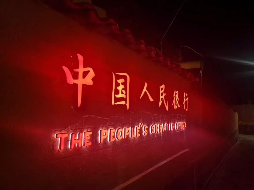 用艺术改变乡村生活建设美丽中国