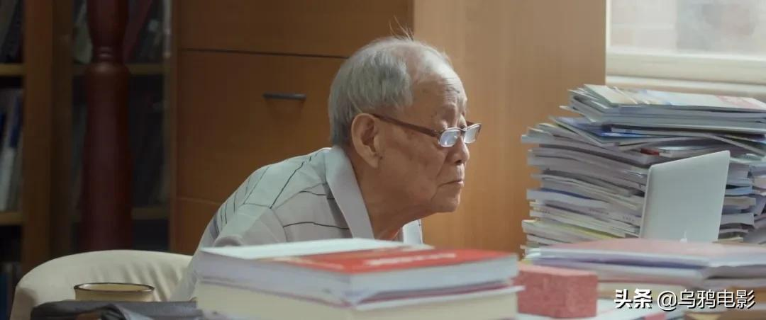 这部电影,所有中国人都该看看