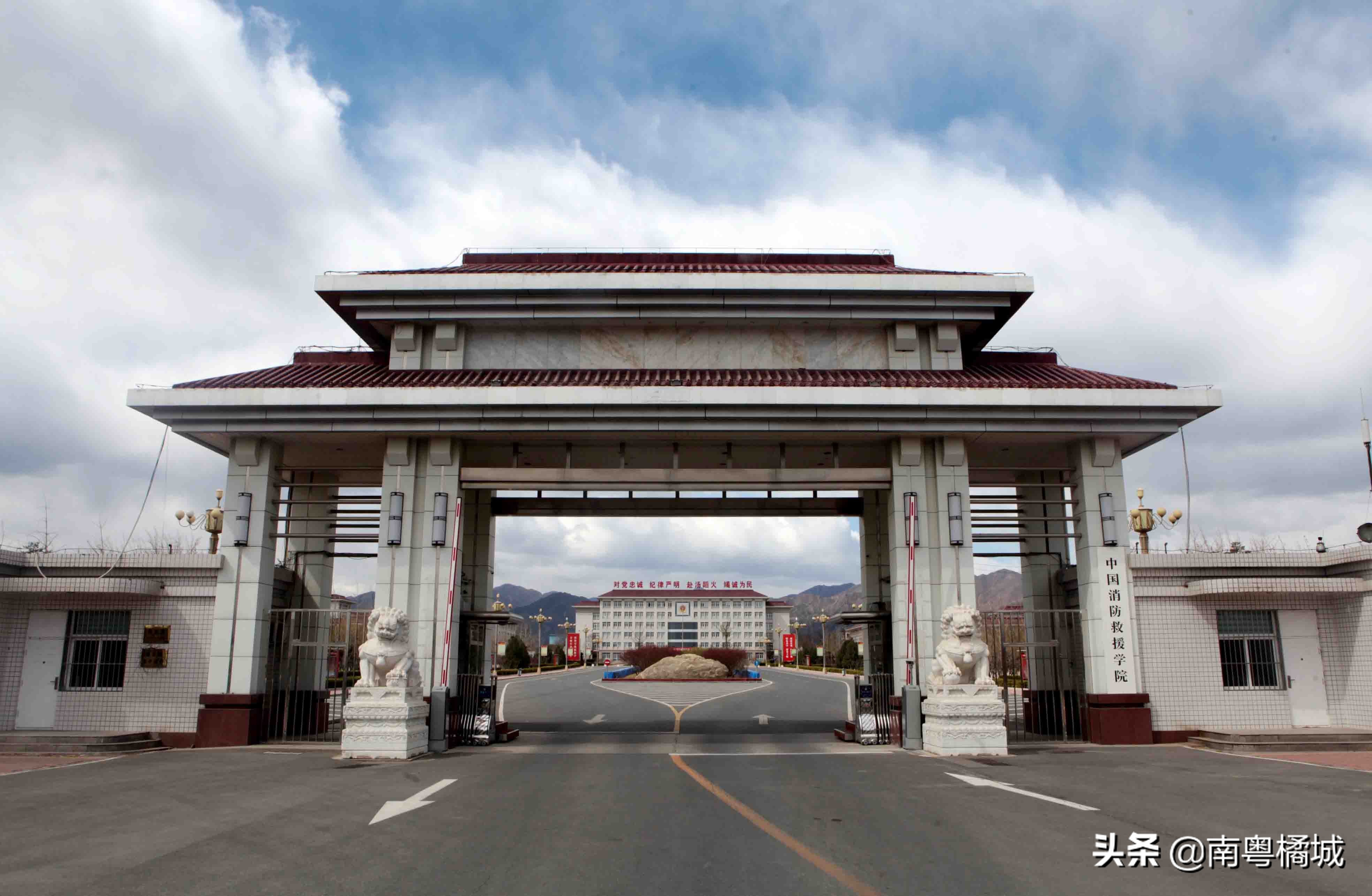 中国消防救援学院免学费,同时毕业还包分配,"国字头"高等院校