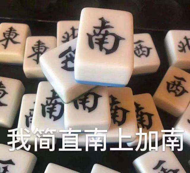 金翅鸟|《琉璃》痴情“金翅鸟”禹司凤十赌九输！你这个爱情的赌徒 真的要了鸟命了