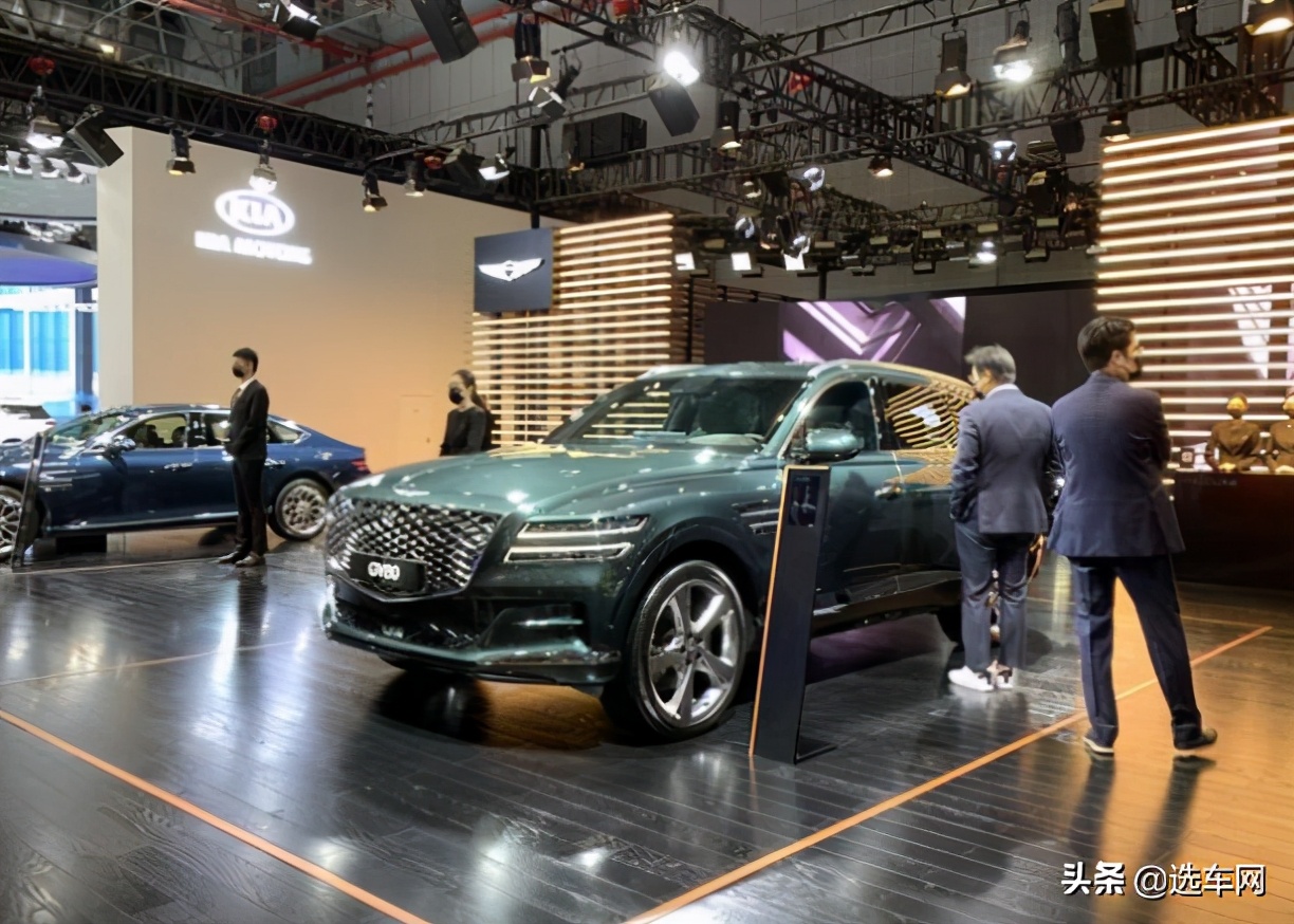 2020年进博会 全新捷尼赛思GV80首发