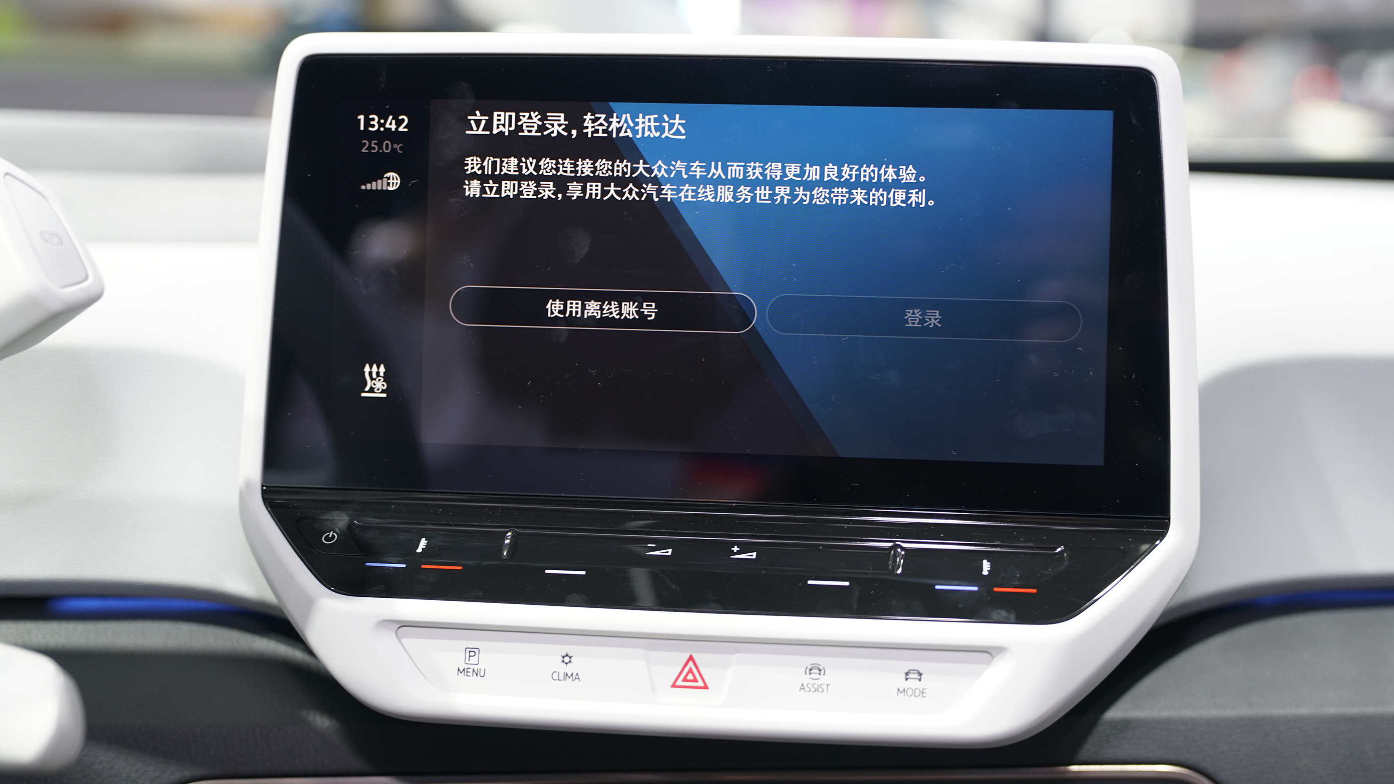 2021成都车展七宗最！最战斗坦克400、最重磅赛那......全在这了