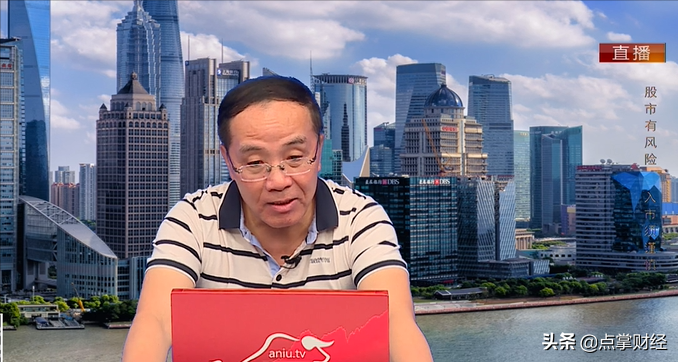 窦维德：你们就不能改变下提问方式？市场风格已变