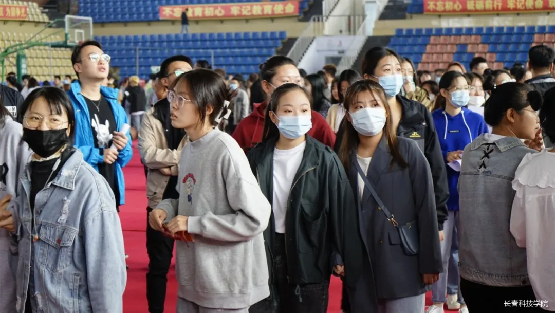 走进双阳 走进长科——2020年民建“百企千岗”校园大型专场招聘会在澳门官方游戏网站举办