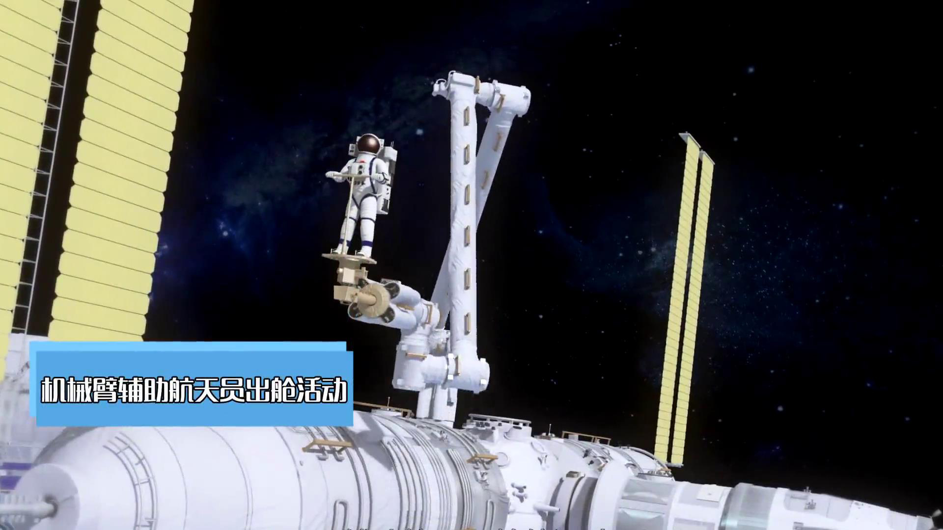 我国空间站航天员出舱，航天服造价3000万元，为何无法带回地球？