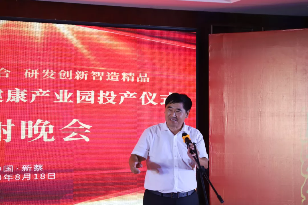 三产融合智造精品,龟鹿药业智能健康产业园投产 三产融合智造精品,龟鹿药业智能健康产业园投产
