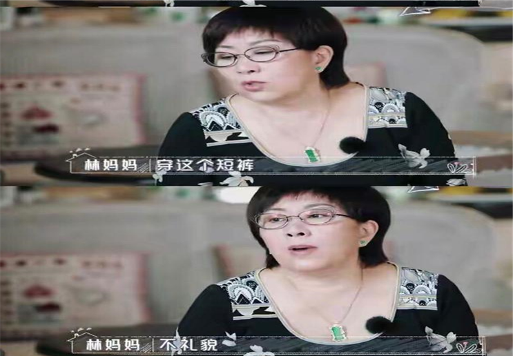 林志颖老婆谈婚姻声泪俱下：看似幸福的全职太太，都是“假”的