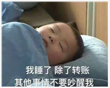 史诗级大崩盘会来吗