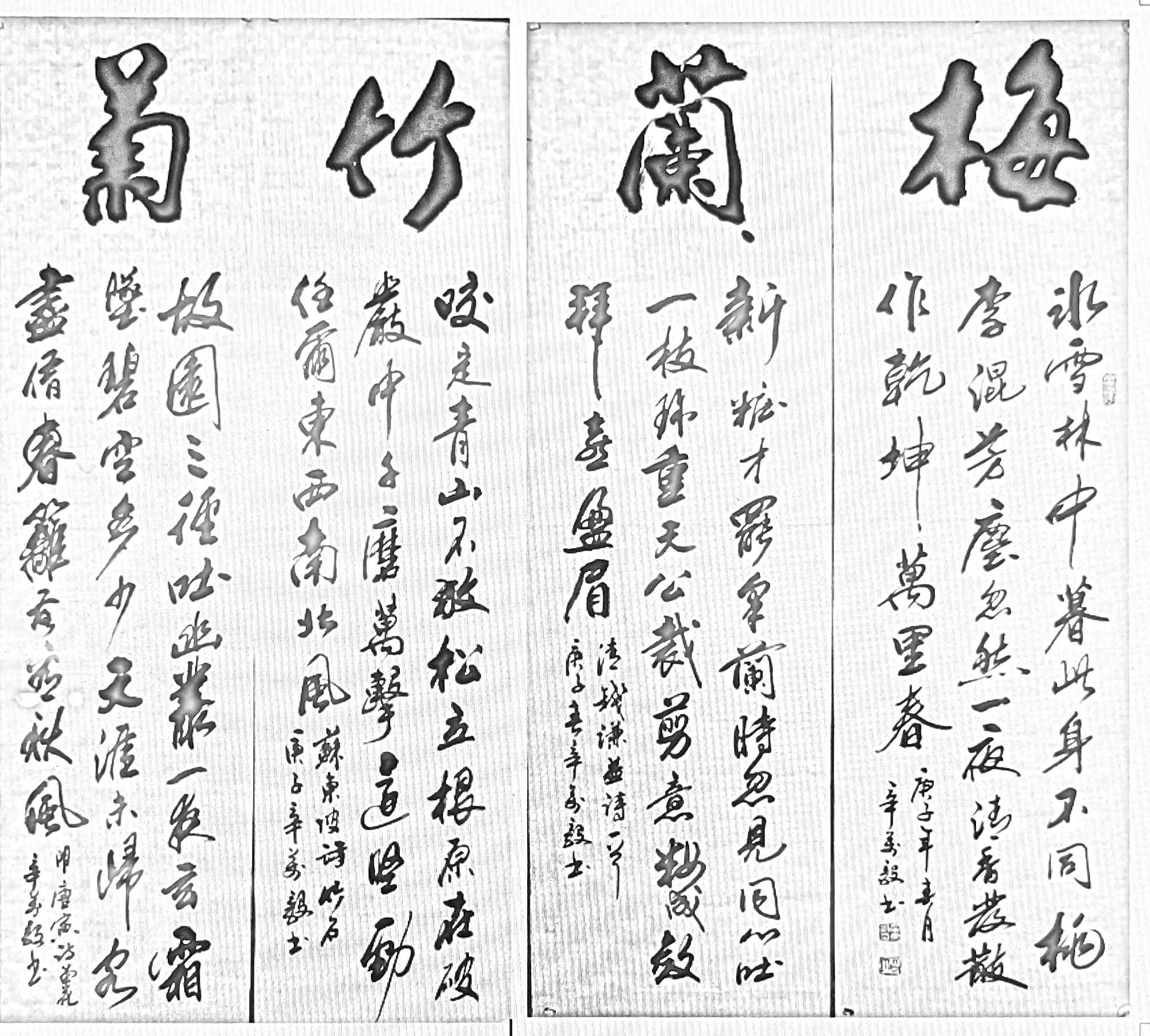 <a href=http://www.cngansu.cn/news/ target=_blank class=infotextkey>����</a>ʡ�����鷨����������Ʒ����