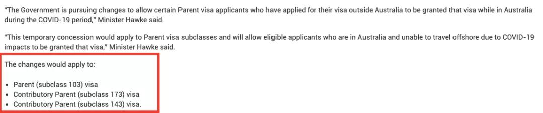 澳洲父母移民签证应对疫情调整，不离境也可获批，第1季度生效