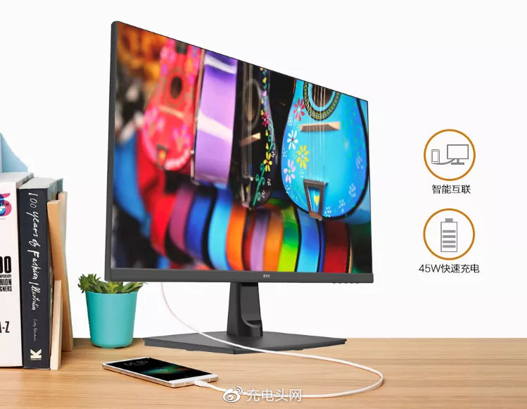 是显示器也是PD充电器，四大品牌推出七款USB-C快充显示器