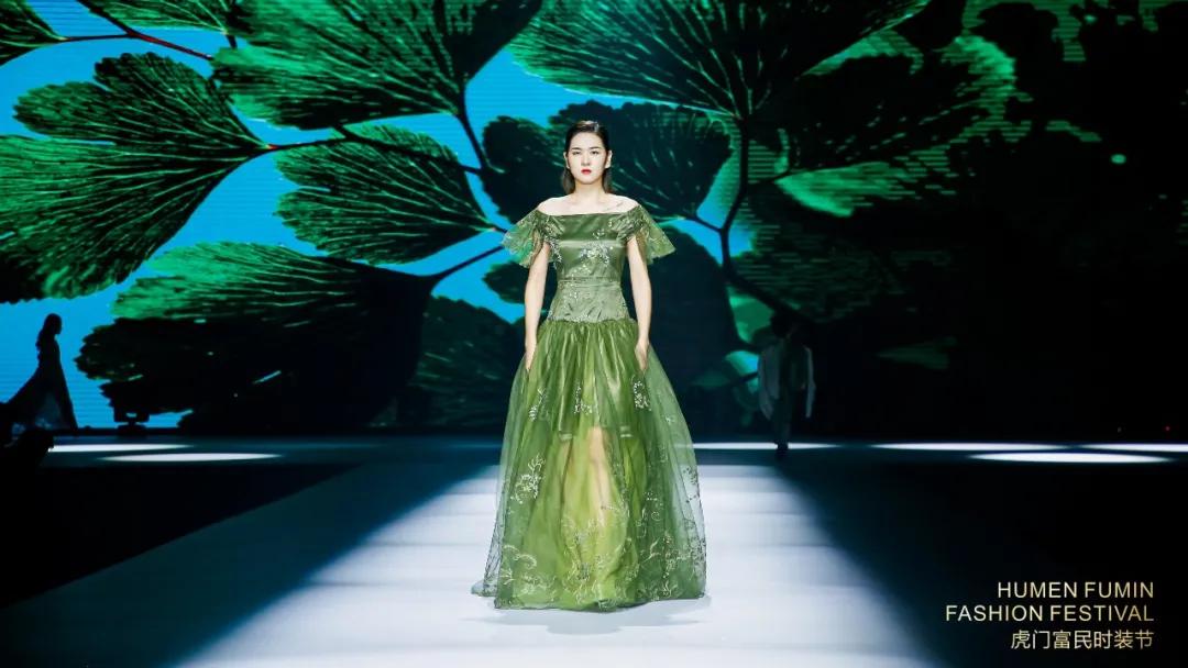 2020虎门富民时装节盛大启动，春夏流行趋势同期发布