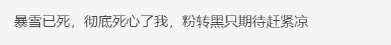 暗黑手游都来了，《魔兽争霸》手游还有多久上线呢