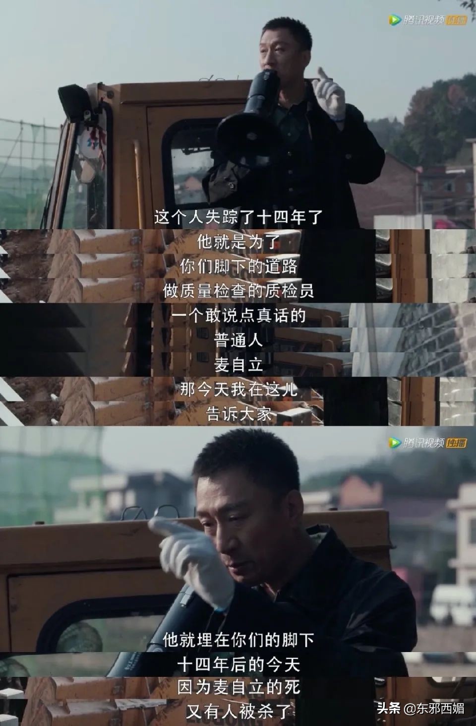 今夏爆款神剧落幕，那些毛骨悚然的真相和隐藏彩蛋