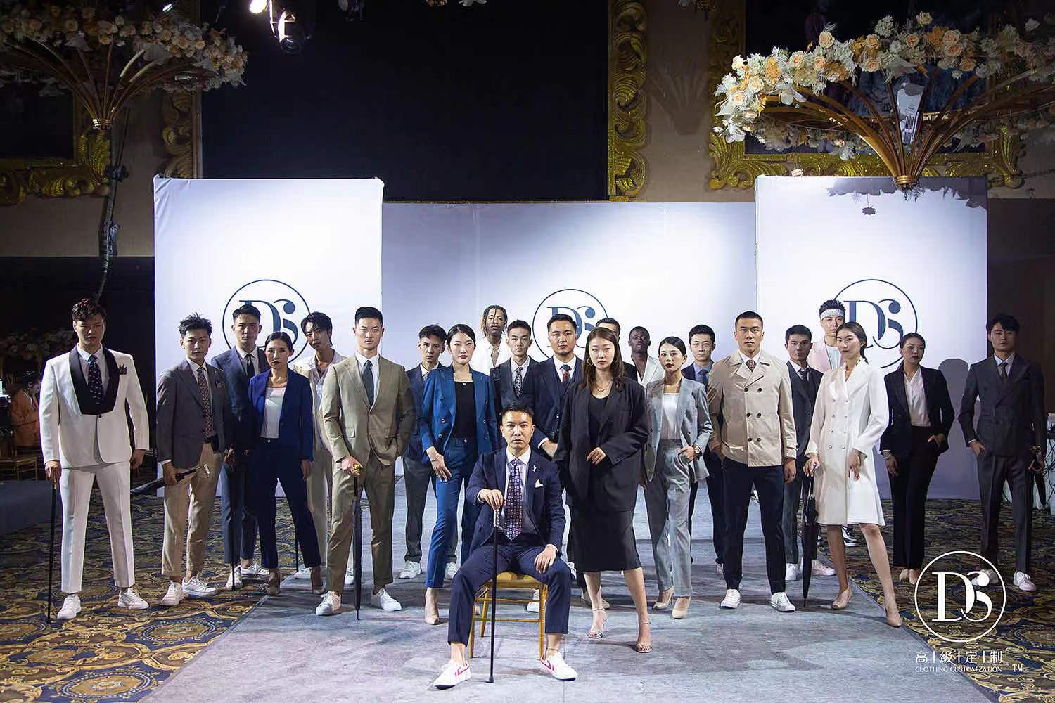 “中国风尚时装周 DS2021斓”大秀取得圆满成功