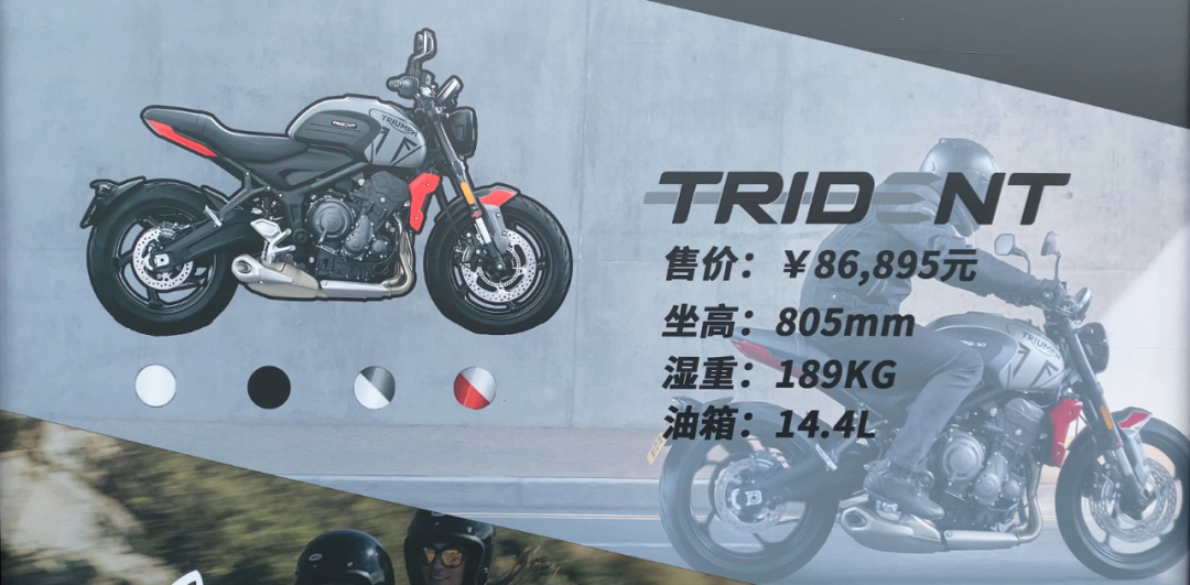 ��ӵ�к�����������𣿿���Trident 660ʵ�ļ���