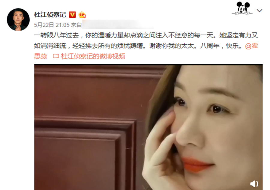 結婚8年的霍思燕杜江，憑何把7歲嗯哼變成了懂事的“電燈泡”？