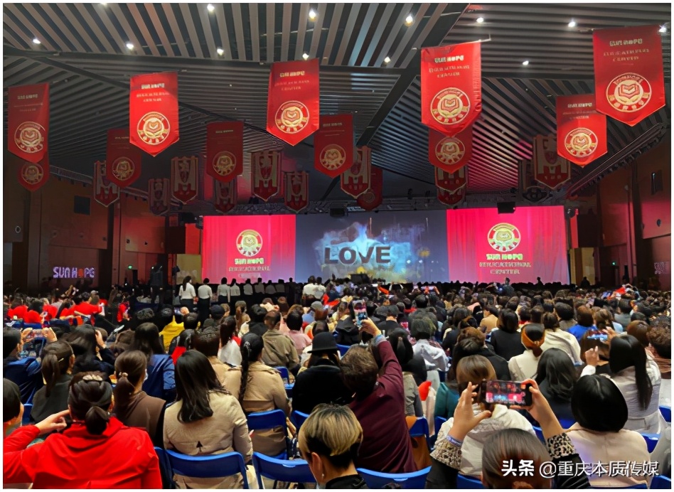 尚赫全球总部建设首战告捷——教育学院正式启用