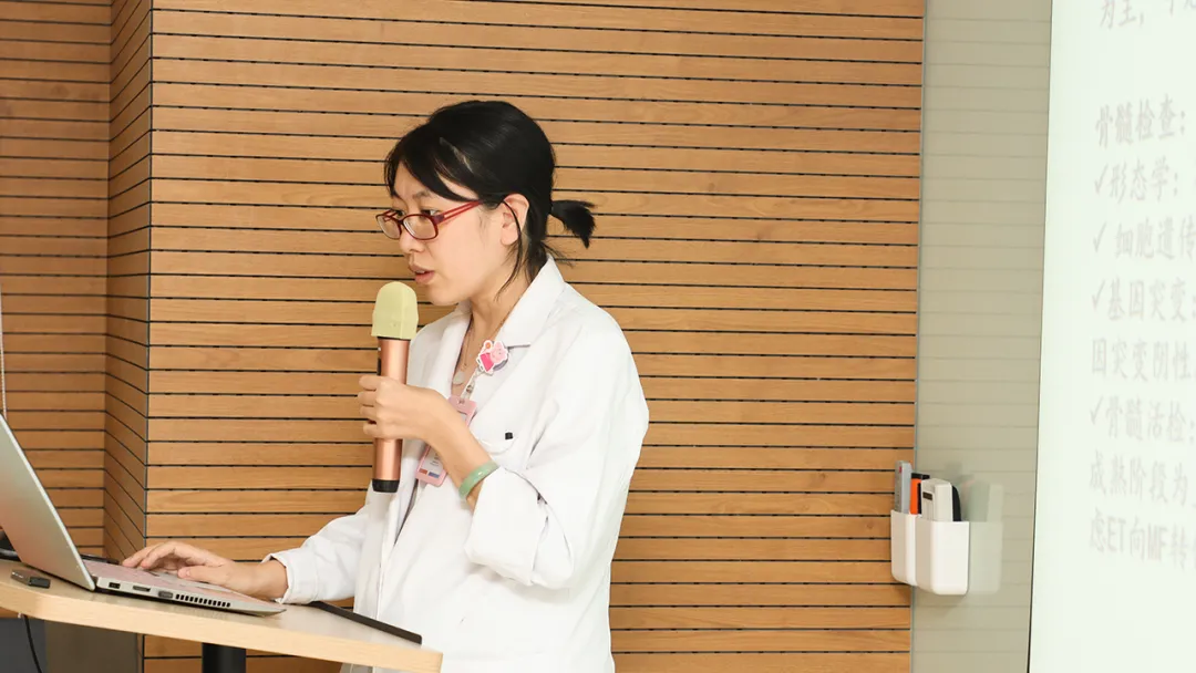 高博上海携手沪上血液病专家共同探讨骨髓纤维化诊疗的疑难问题