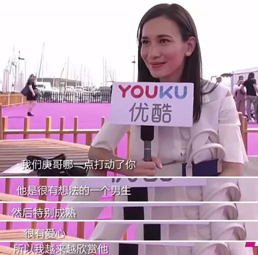 吴京夸她是上天的惊喜,她用行动证明:独立自强的女人最好命!
