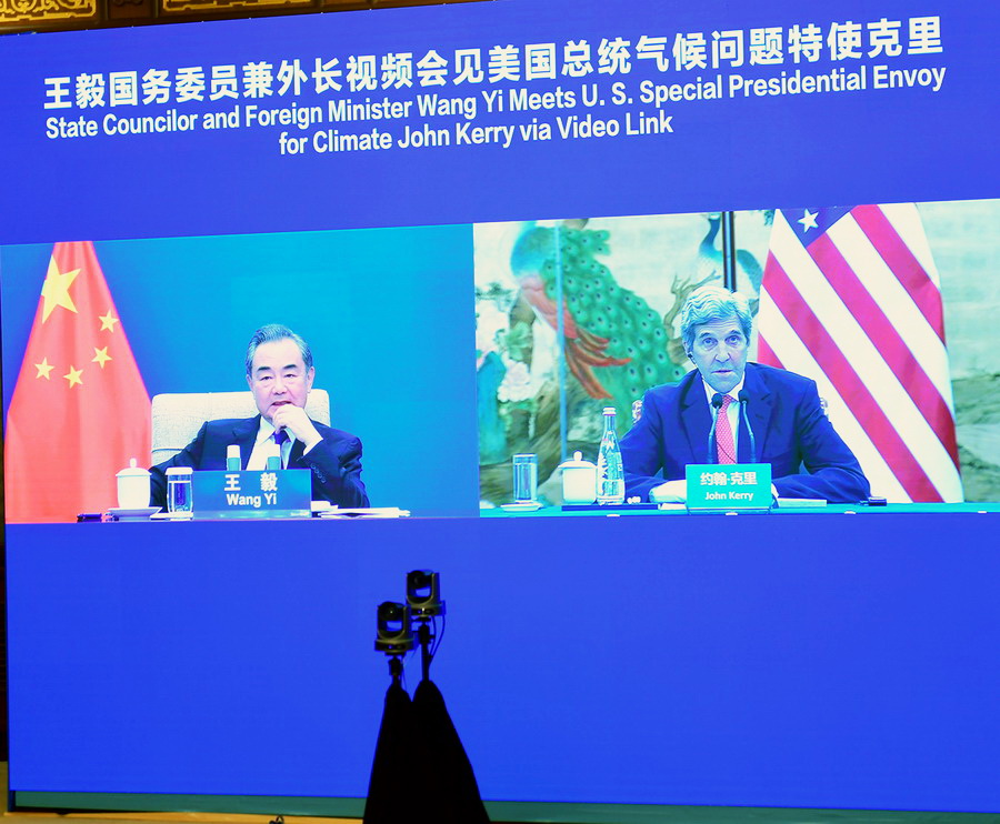美国总统气候问题特使到天津，为什么只能视频和王毅会见？