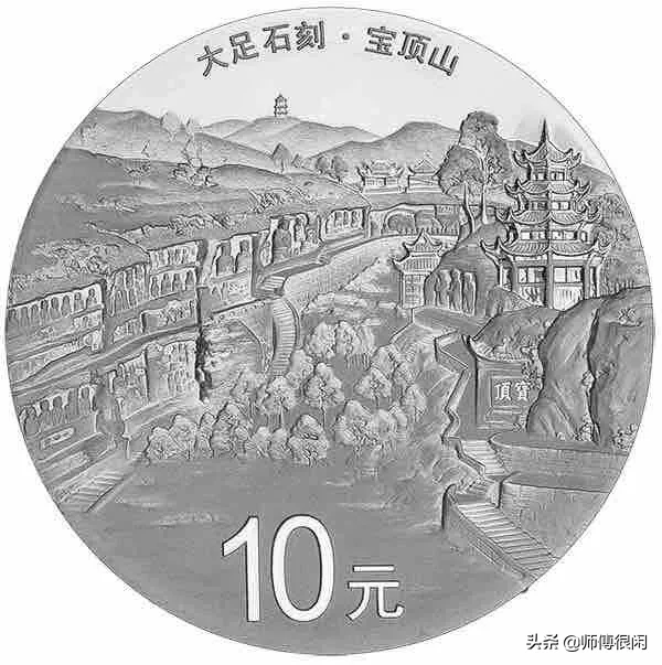 盘点世遗系列纪念币,你都见过吗?