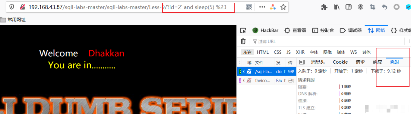 記一次PHP滲透測試實戰(zhàn)教程