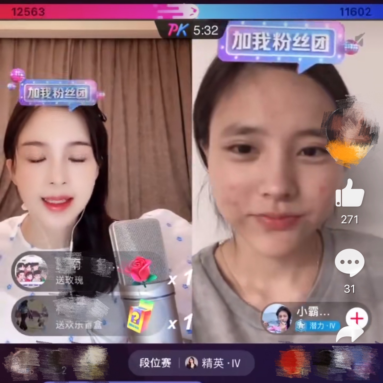 日入几十万，30岁女星赵樱子转型当网红，直播到