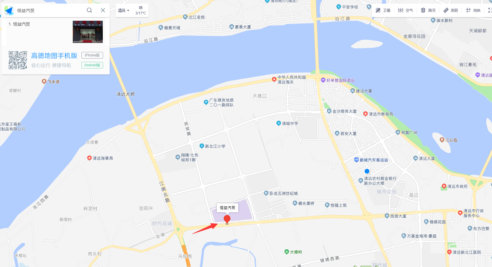 æçæ±½è´¸æ°åºè½æï¼åç­é¨è½¦ååå¨å®