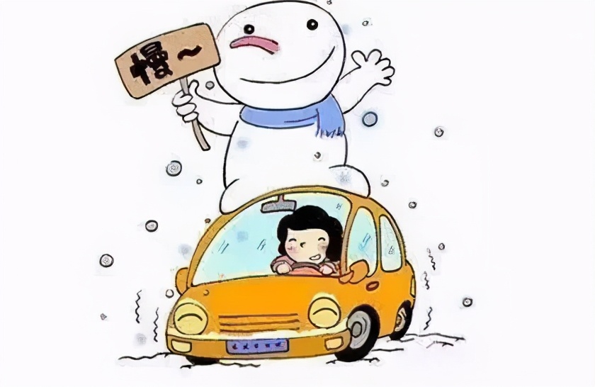 长春上演“冰雪奇缘”，交警演绎“全心守护”！