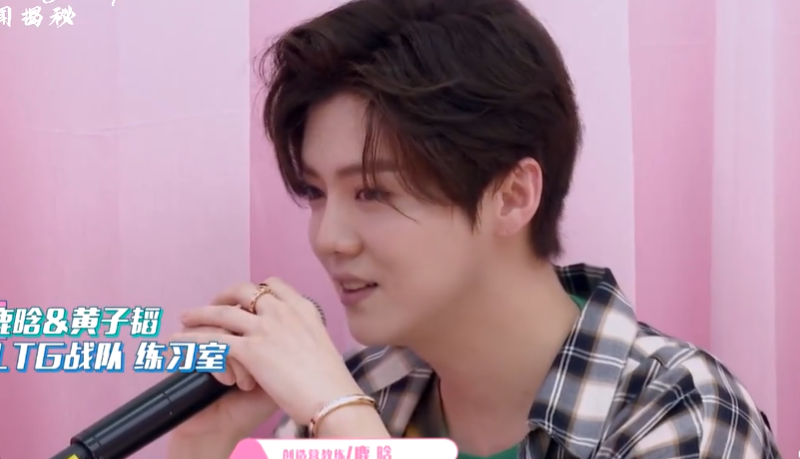 没想到归国三子再同框，鹿晗吴亦凡竟都输给了