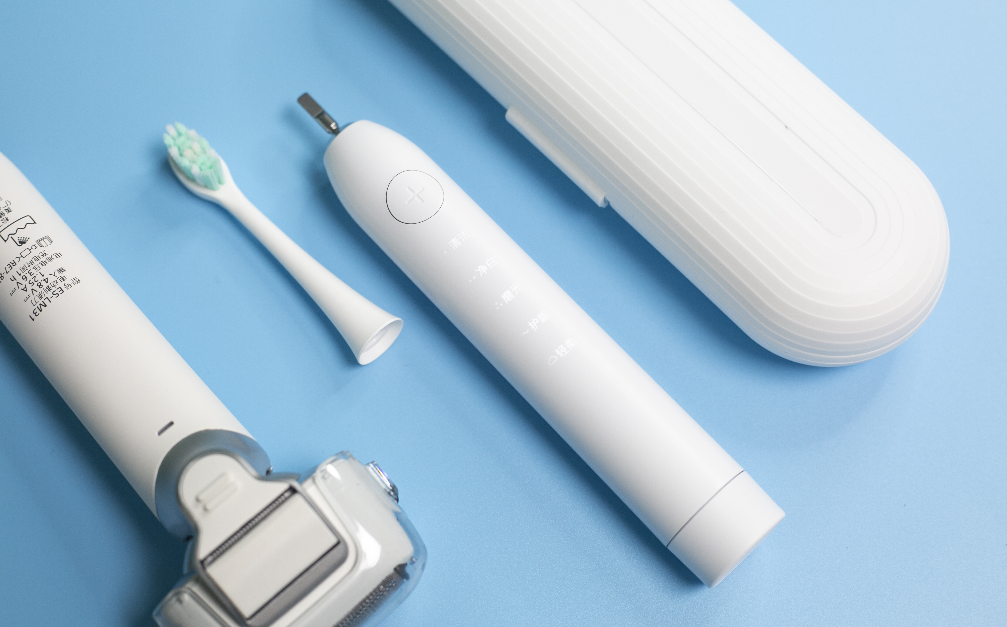 四大模式、百天续航，同同家电动牙刷T9U，居家旅行尚品
