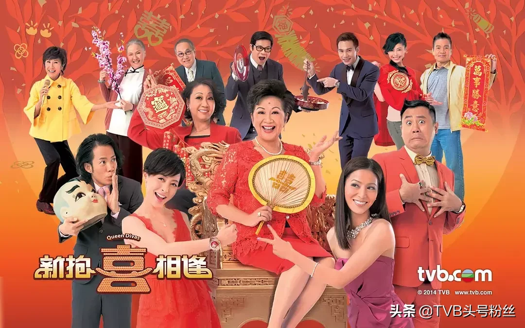 这部TVB低成本喜剧,主演非一线,还只有15集,但收看竟然要收费
