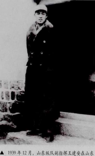 上将王建安：病床上指挥作战，为何72岁病逝后，无一人前来吊唁