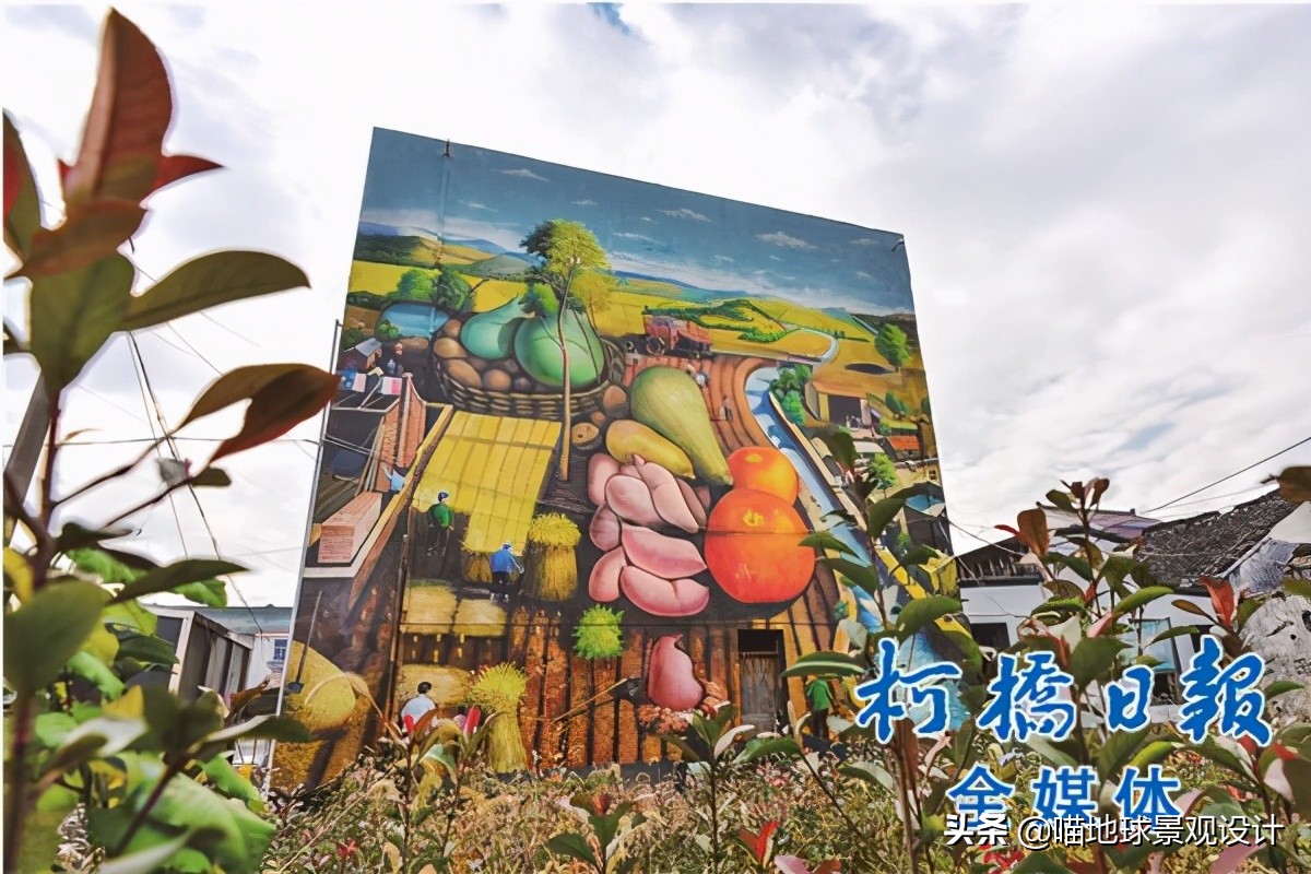 50种低成本打造乡村旅游的创意景观