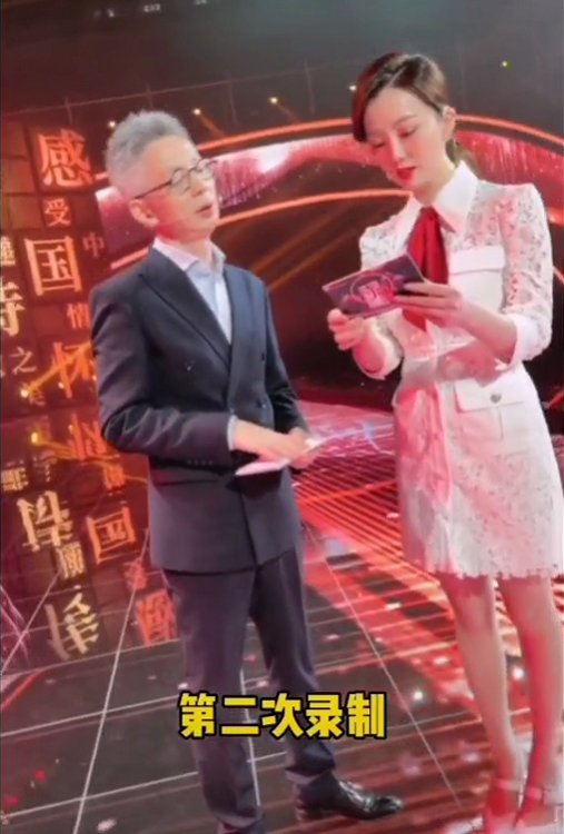 又传噩耗！主持人余声自曝母亲已离世，儿子刚