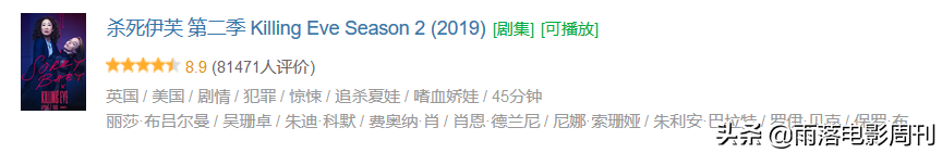 那两个“改变命运”的女人，告诉了我们，不被