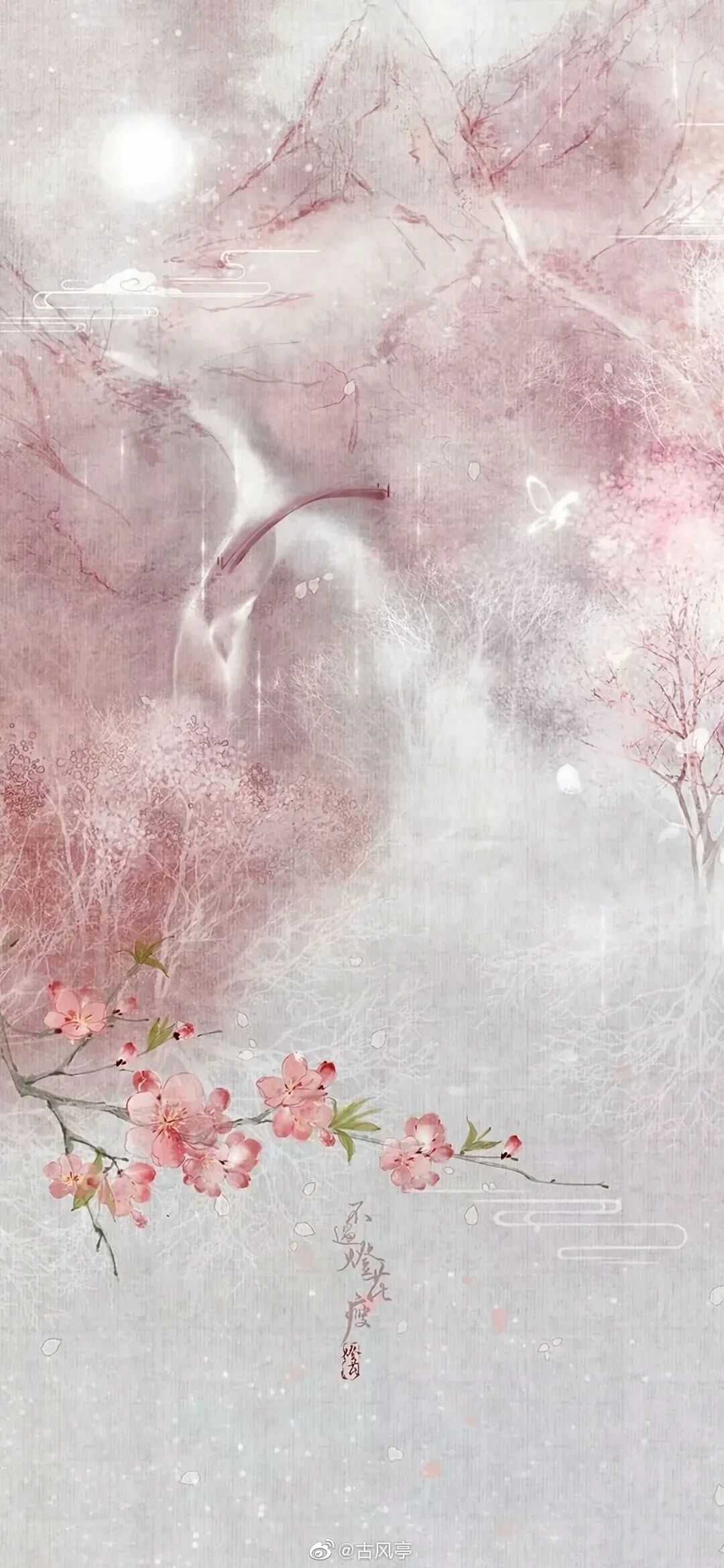 最让人读不懂的或许就是这首诗了，可为什么越读不懂越觉得香呢？-第5张图片-非凡网