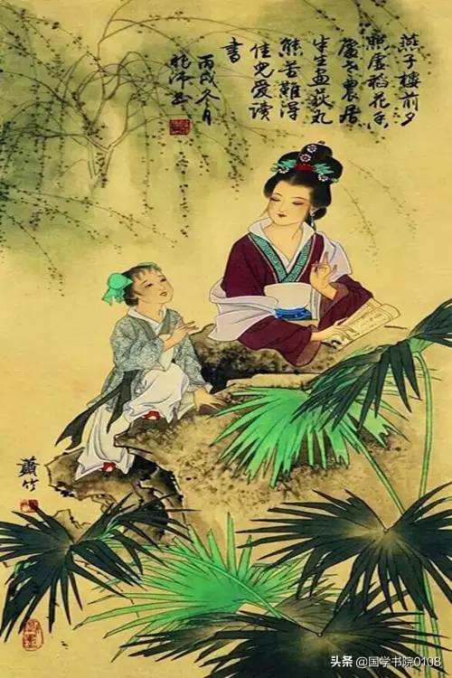 宋词词谱大全（上），值得细细品鉴-第1张图片-非凡网