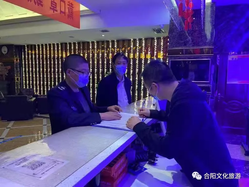 合陽(yáng)縣文化市場(chǎng)綜合執(zhí)法大隊(duì) 開(kāi)展“五一”期間文旅市場(chǎng)專(zhuān)項(xiàng)檢查