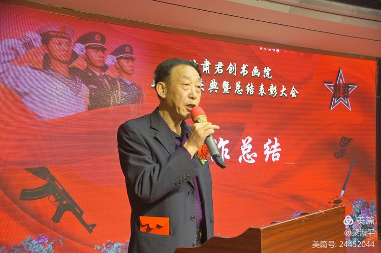 <a href=http://www.cngansu.cn/news/ target=_blank class=infotextkey>����</a>�����黭Ժ������������ܽ���ô����3��14����¡�ؾ���