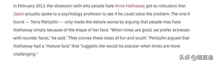 在资本的言论操纵之下，安妮·海瑟薇成了美国人最讨厌的女明星