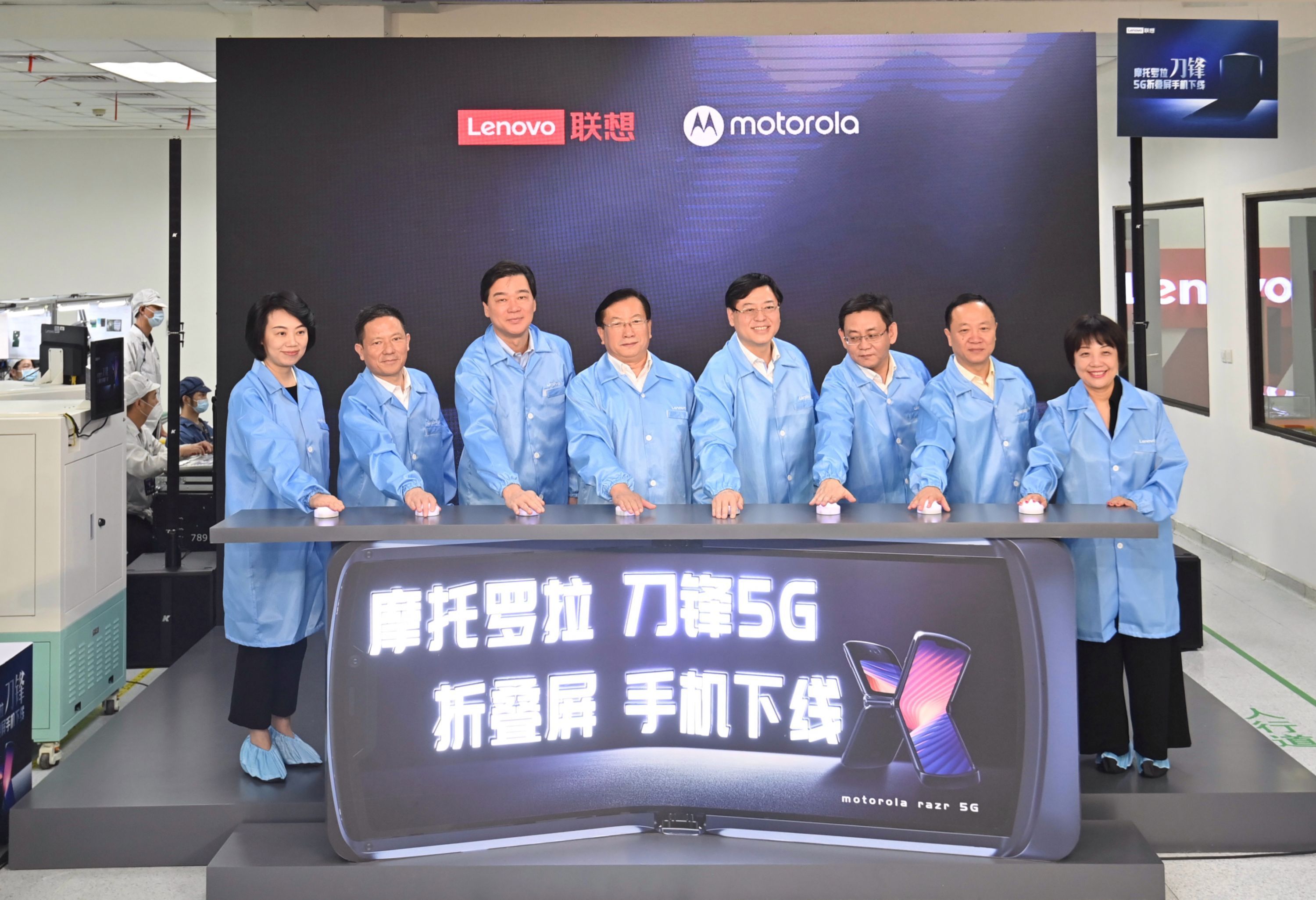 “武汉市造”想到全世界第一款5G折叠屏翻盖手机退出