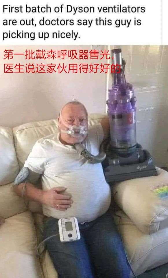 戴森为什么被很多人推崇，今天我才明白了