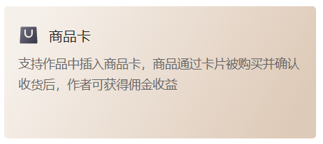自媒体能不能赚钱与目前自媒体所遇到的现状进行深层次分析