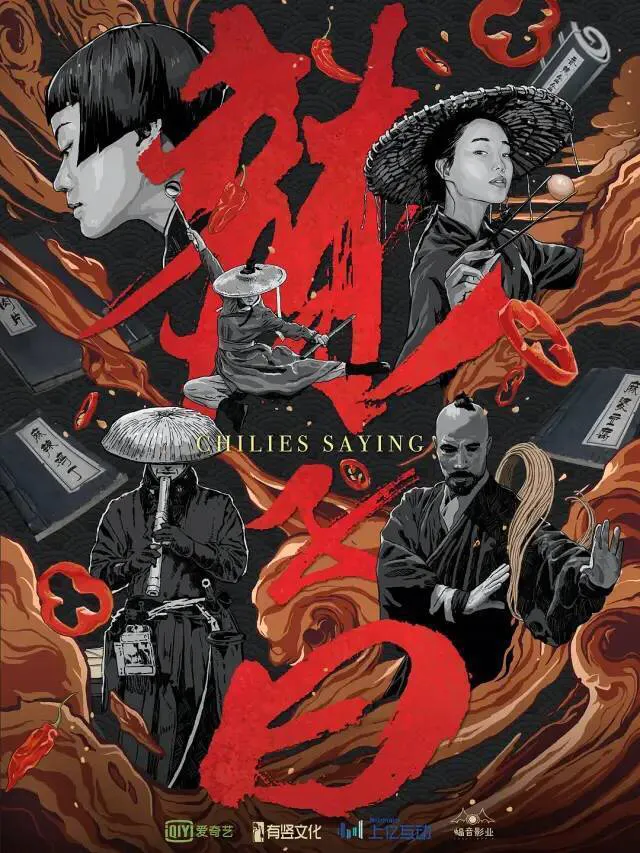 深夜禁片,自控能力差者谨慎观看!