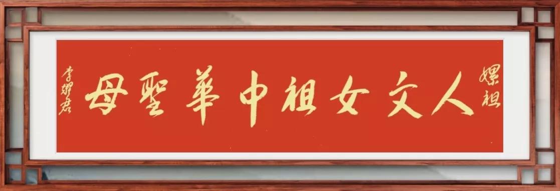 巴蜀雄關(guān)文化科技產(chǎn)業(yè)園籌備工作會(huì)在成都召開